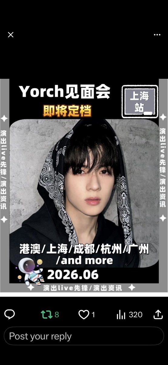 🕑🧸🦊뽀이🐶😸🐺 tweet media