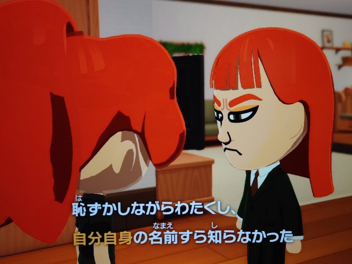 tettyamann's tweet photo. 記憶喪失！？
#トモコレ https://t.co/bAFoZxzMIl