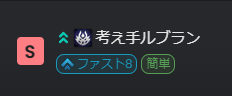 ゆーかり™️す😊😊 tweet media