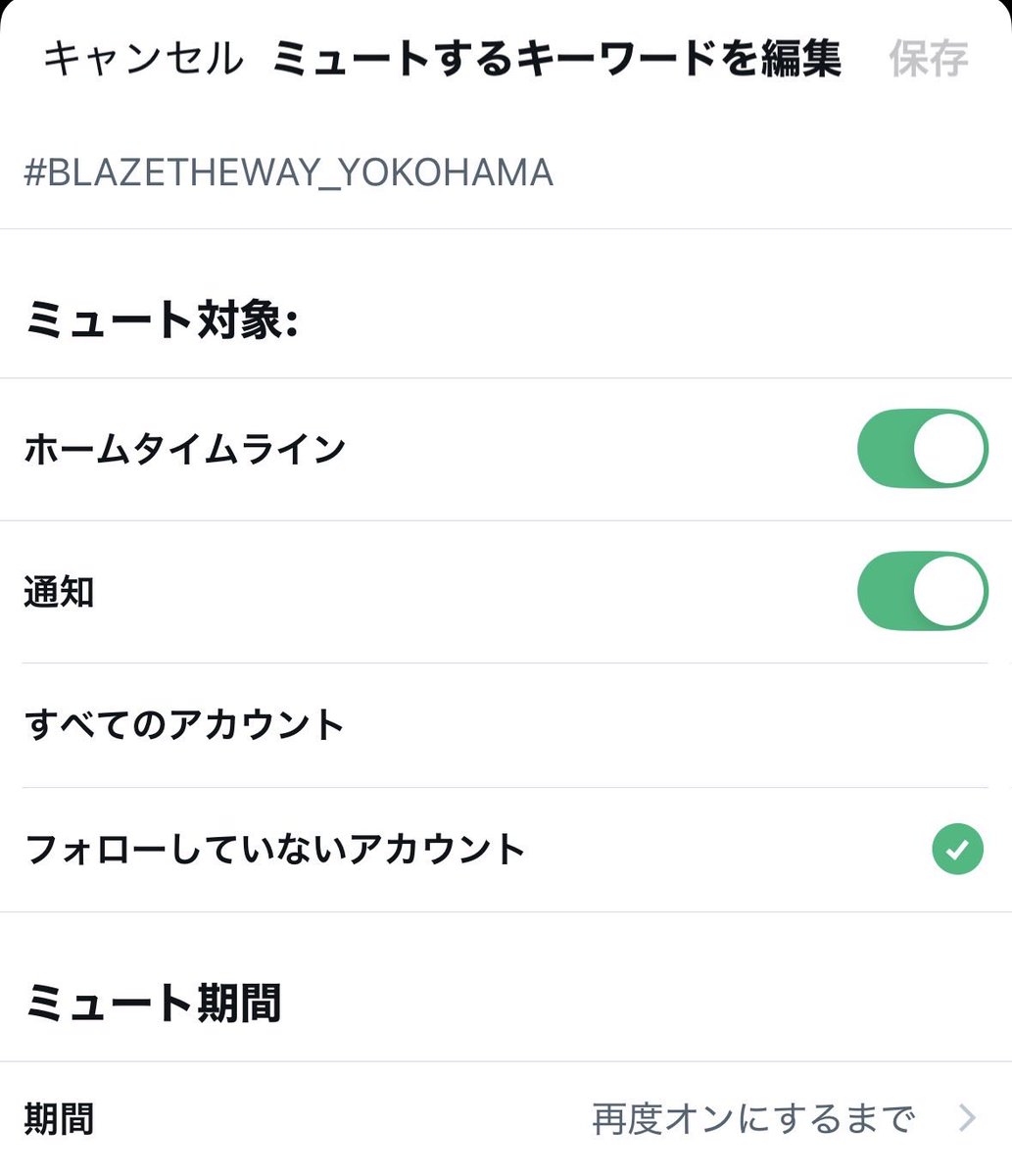 🌙LUNÉ BASE tweet media