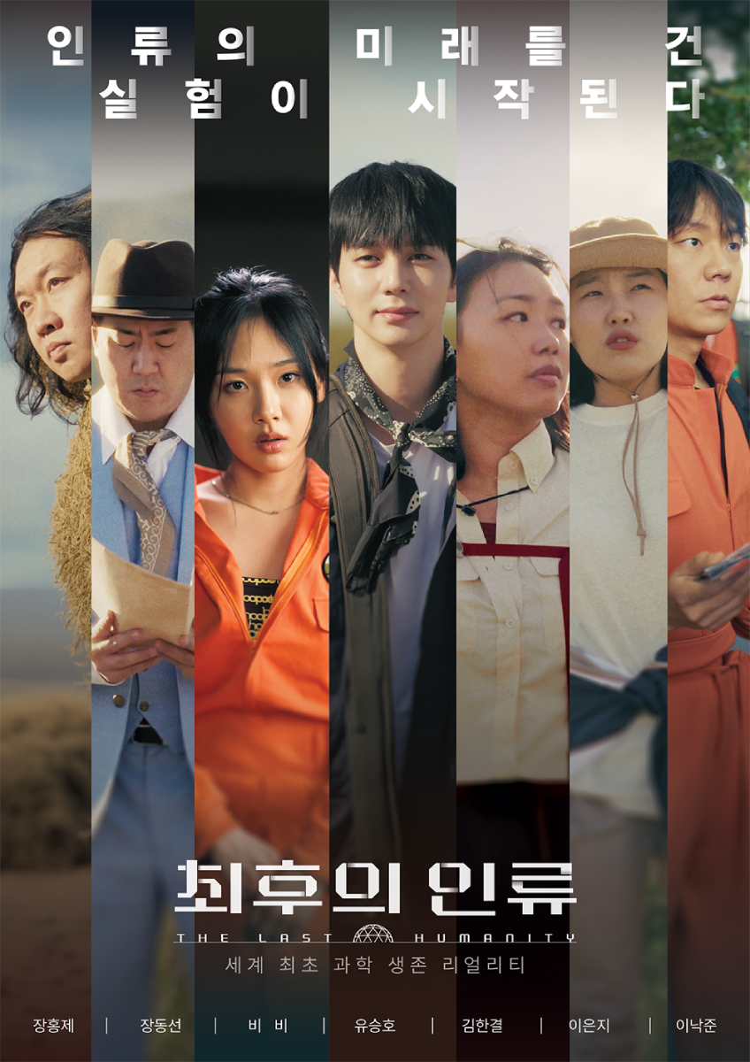 KOARI(コアリ)-韓国エンタメ・トレンド情報サイト- tweet media