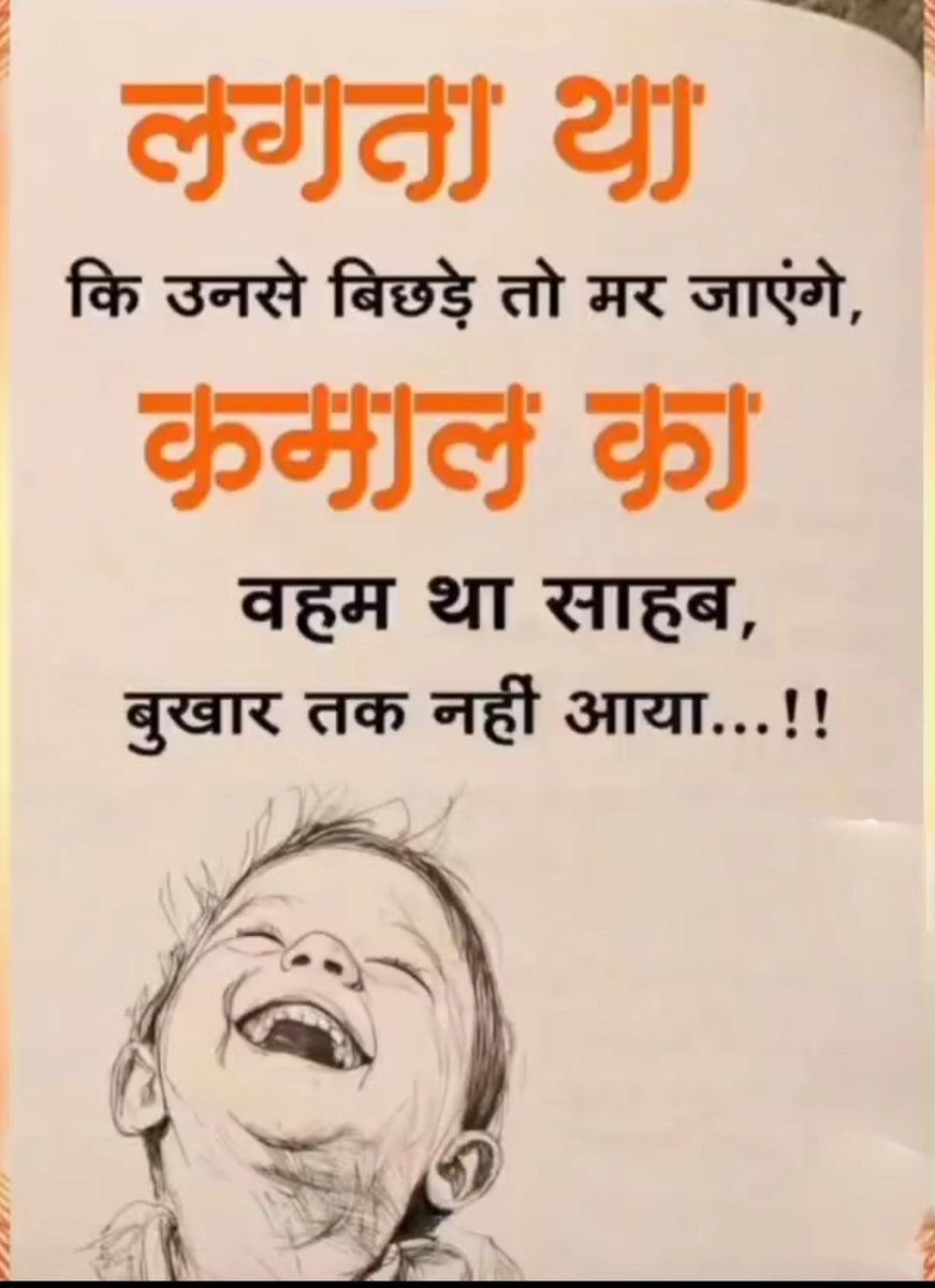 😍UNIQUE 😍 tweet media
