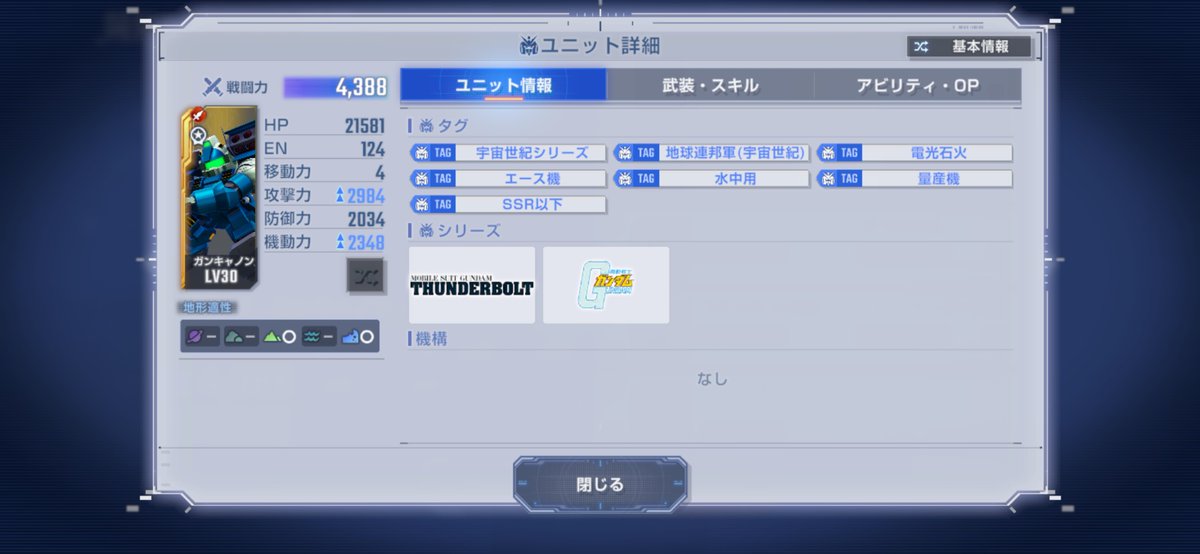 大仏 トナエル(豆腐屋) tweet media