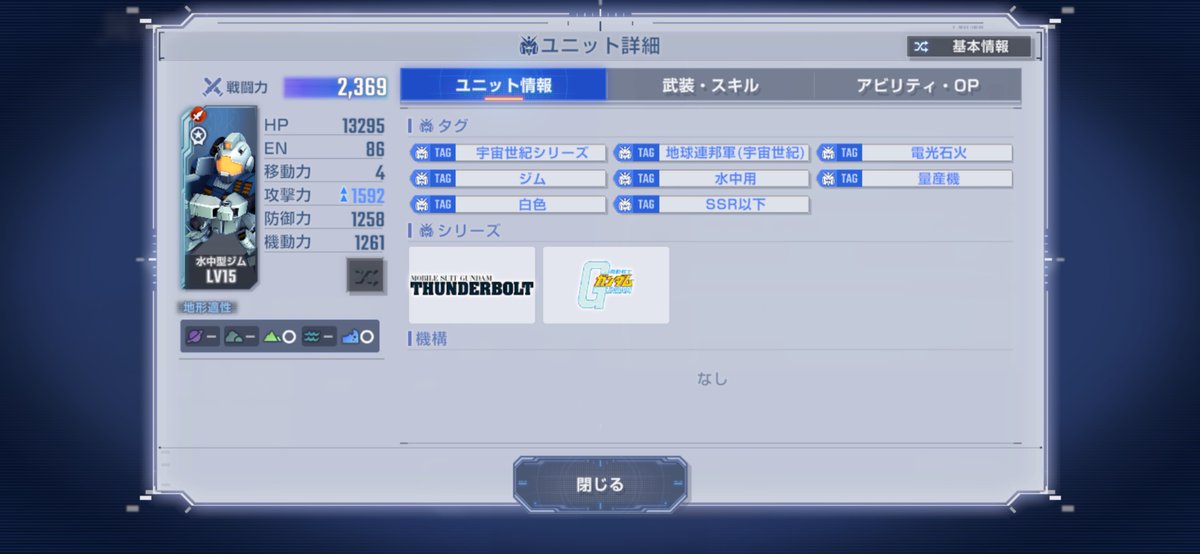 大仏 トナエル(豆腐屋) tweet media