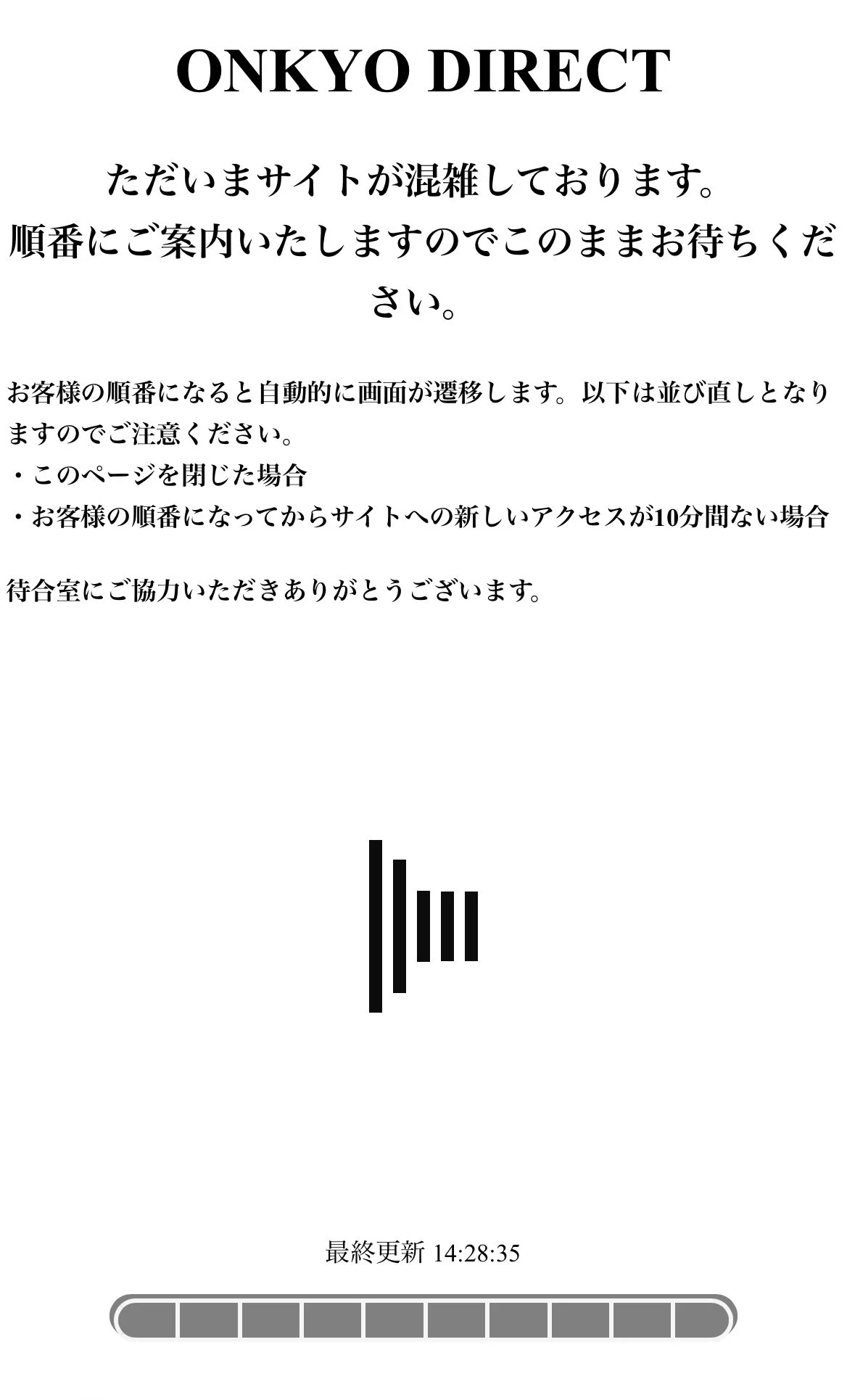 onkyodirect on X: 