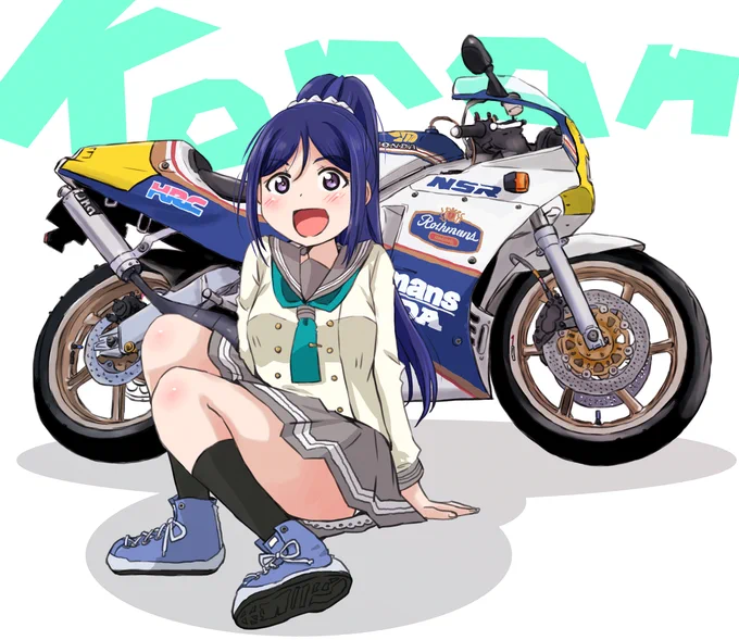 NSRでブンブンしたい