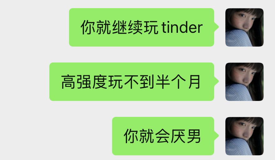 老公硬硬的原来是死了 tweet media