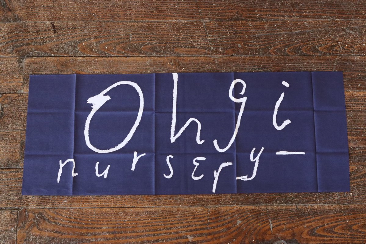 ohgi_nursery (@OhgiNursery) / Posts / X