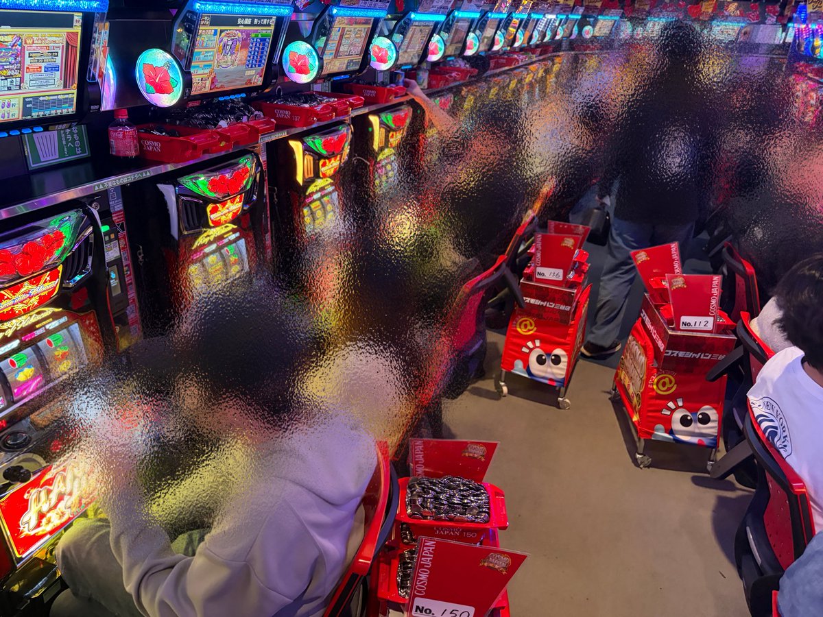 もう14時過ぎてるんだけど ニューキングとキングハナハナ 137.130で