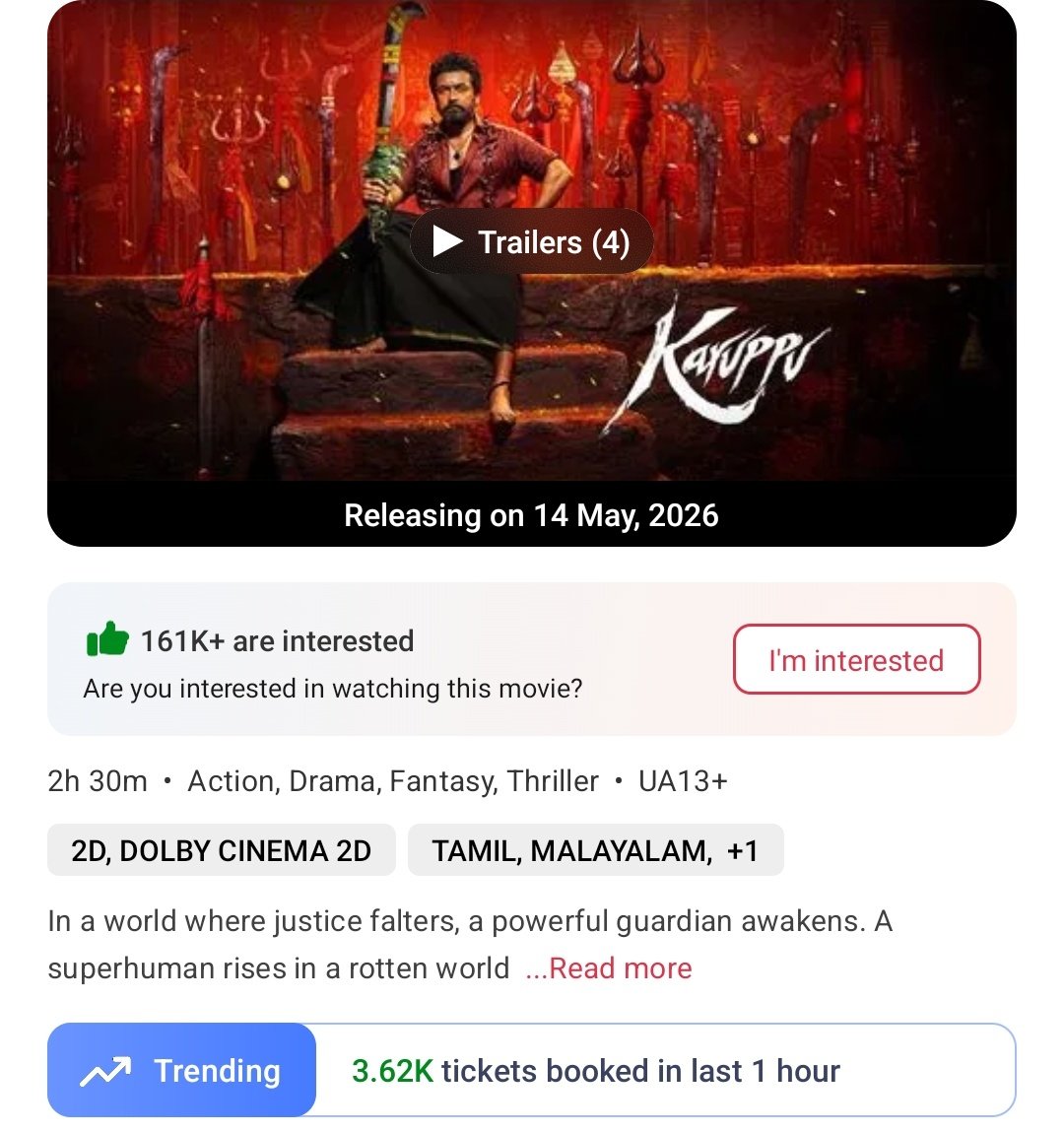 𝗙𝗶𝗹𝗺𝘆 𝗩𝗶𝗲𝘄 tweet media