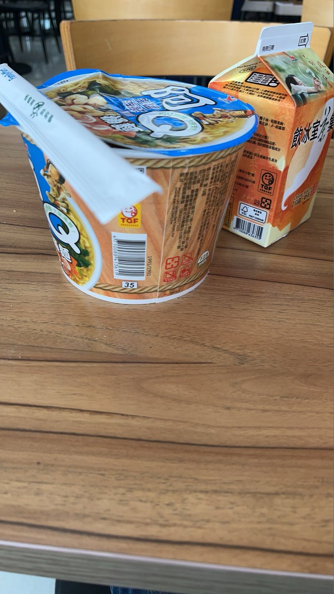 lizard10051's tweet photo. 買裝備買到吃土🫠
只能靠泡麵果腹 https://t.co/Xl5V0QyNtv