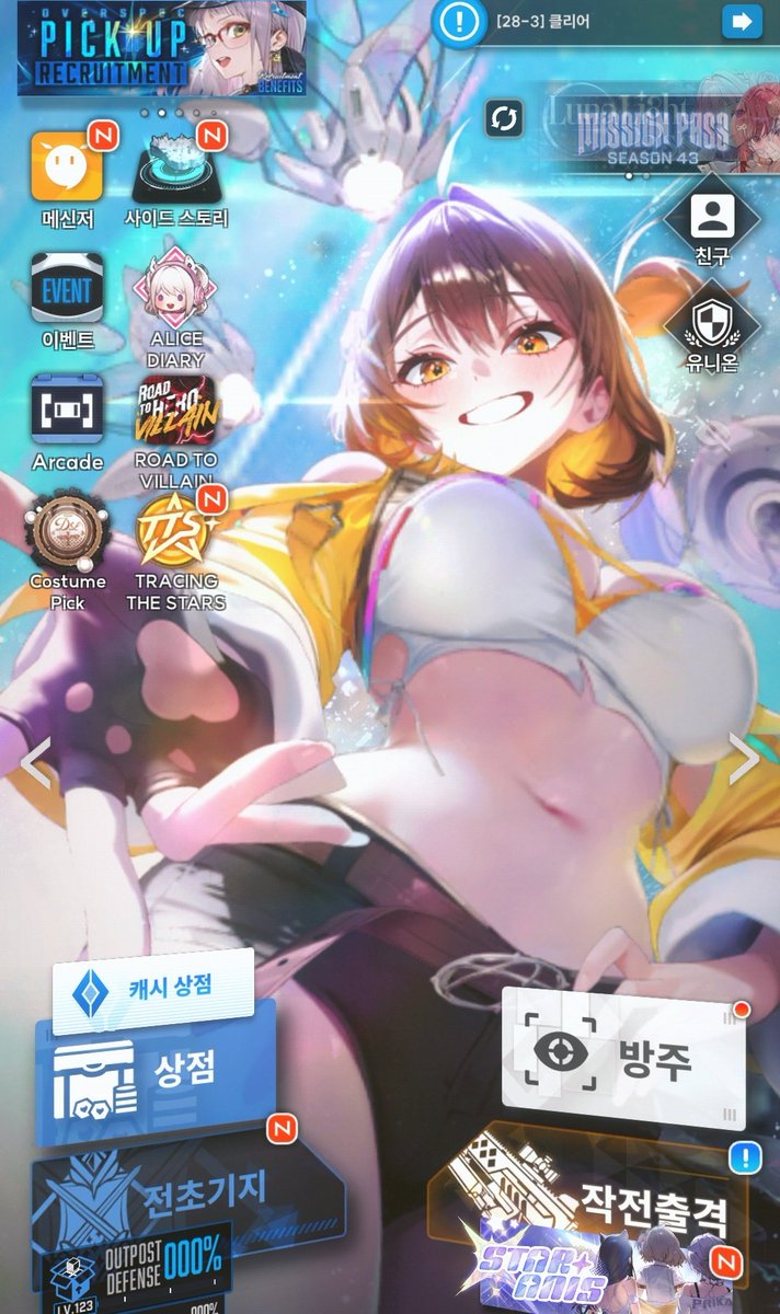 투카우TUKAU tweet media