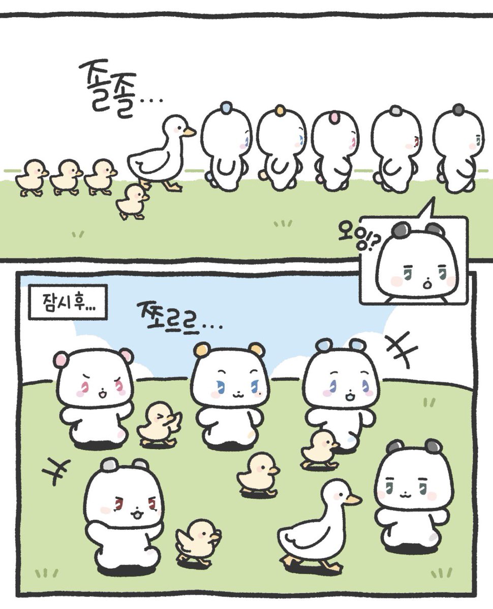 มี๊ซด 🐈⬛🌱 tweet media