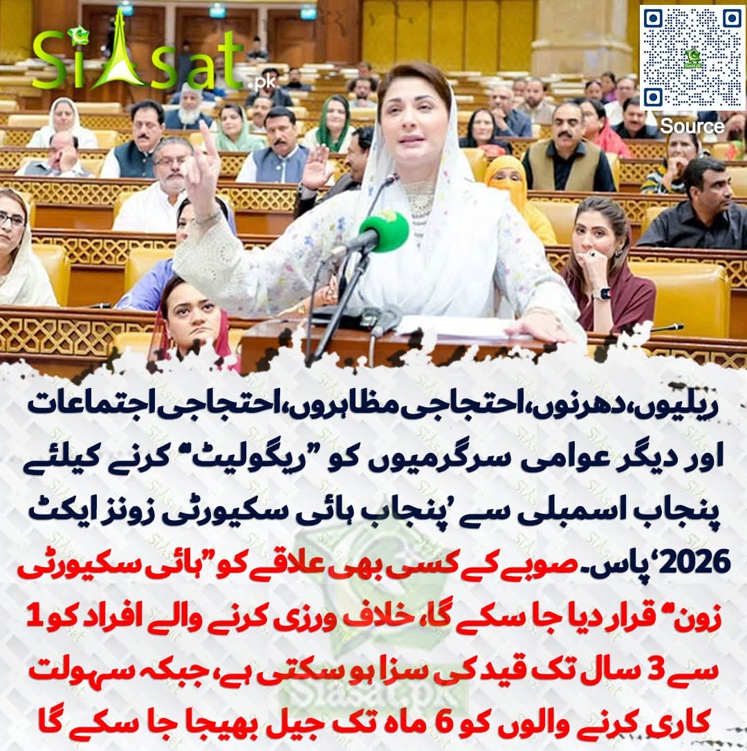 Ahmad Farhad tweet media
