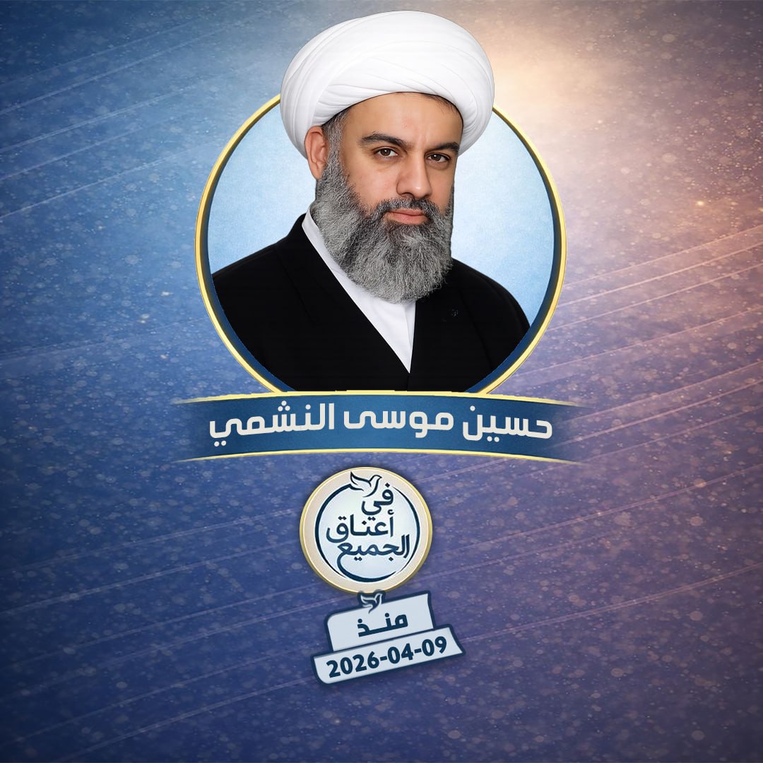 a3naaq's tweet photo. حسين موسى جواد النشمي

▪️ من البستان - القطيف.

▪️ مُخفى قسرًا منذ اختطافه في أبريل الماضي، إلى جانب سبعة من رجال الدين الذين اختُطفوا في أوقات متقاربة. https://t.co/qjfpwxEZTD