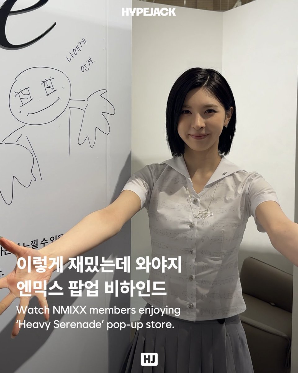 용 tweet media