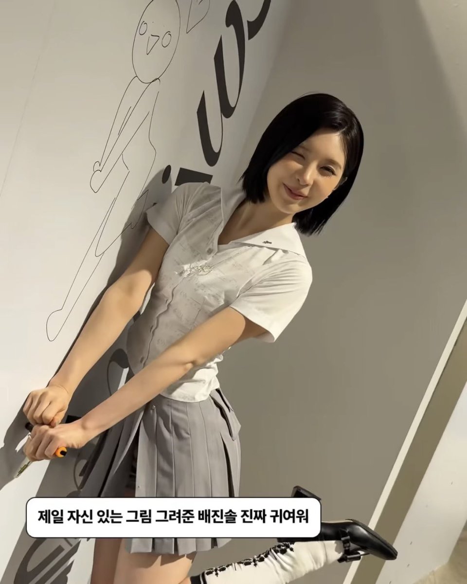 용 tweet media