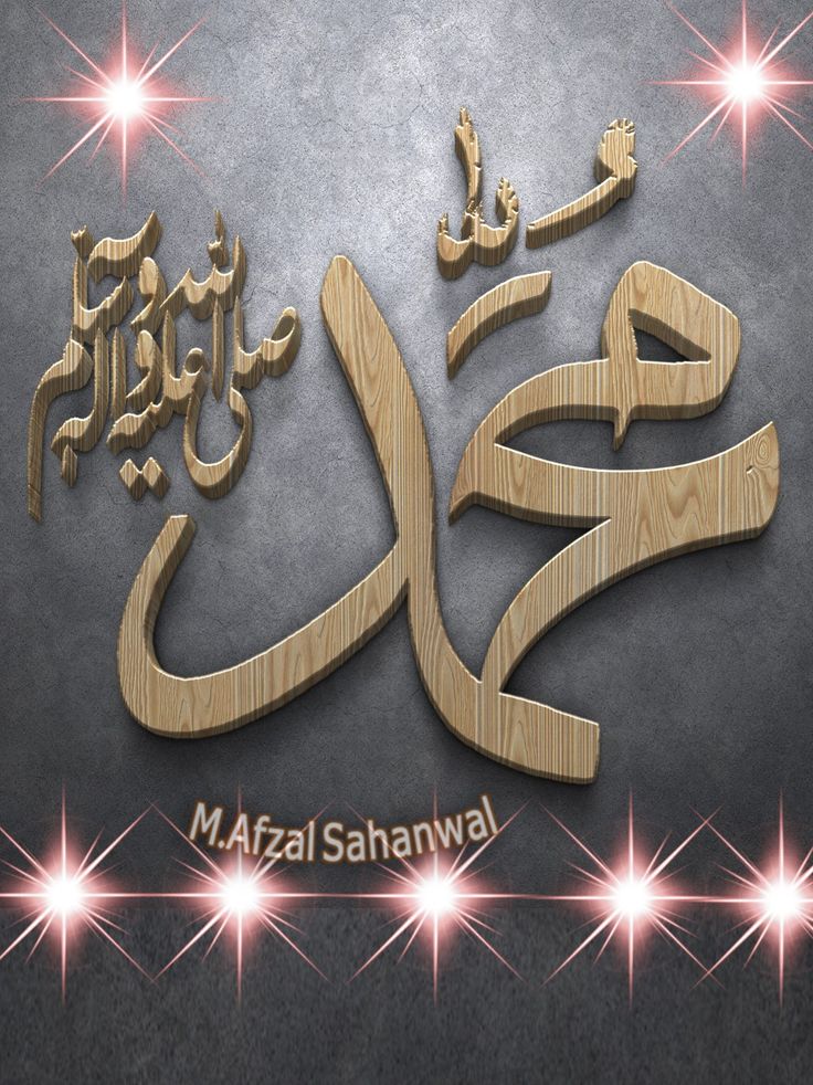 فاطمة tweet media