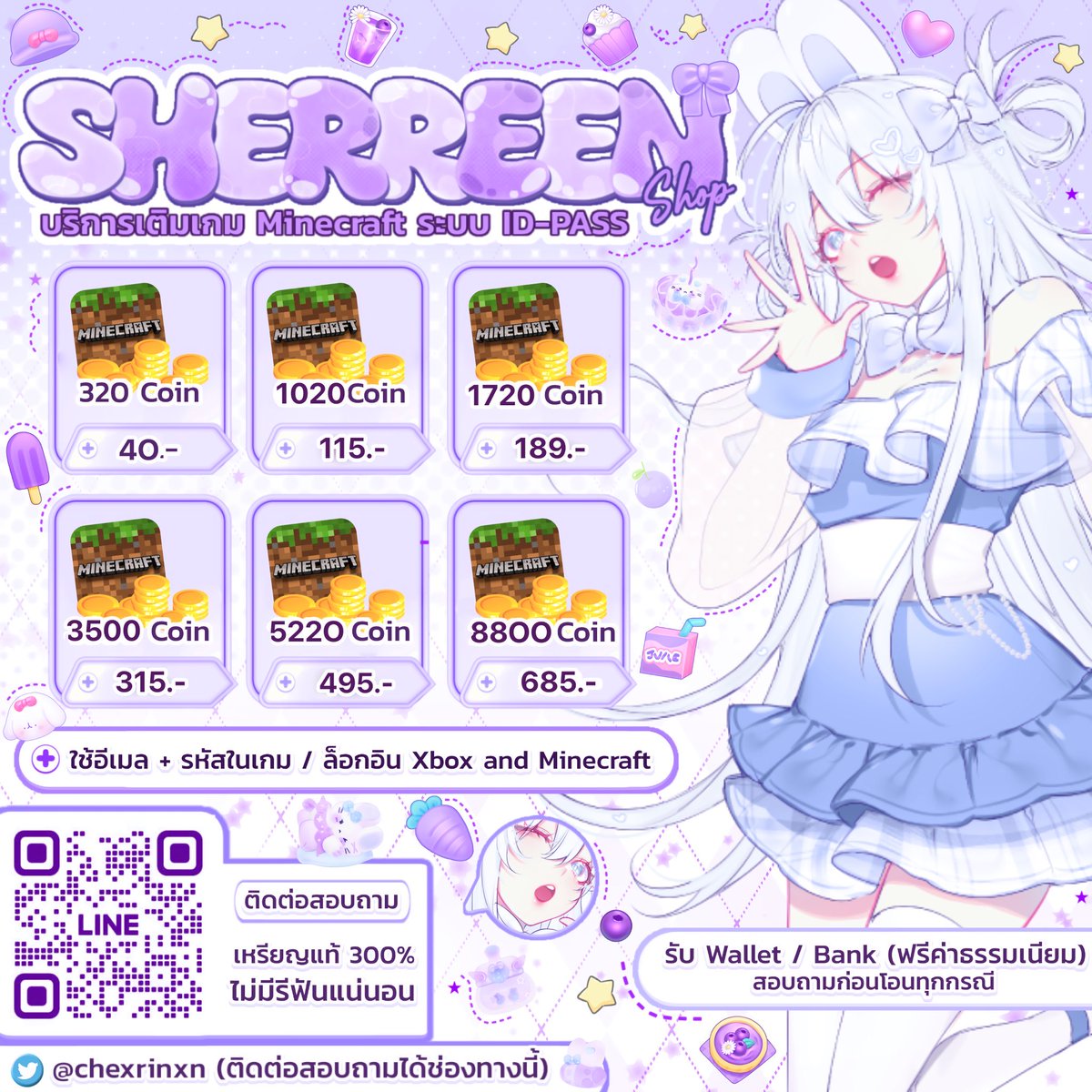 ˚˖ꀯ₊ Sherr̫εεn ✿˖აིྀ˚₊ tweet media
