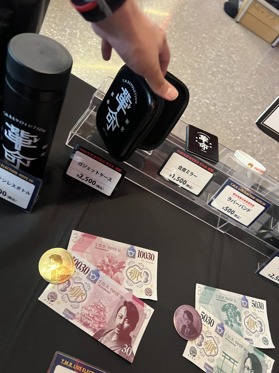 にんにんになります。他の方は購入しないでくださいm(_ _)m 買わないぞ、、、、