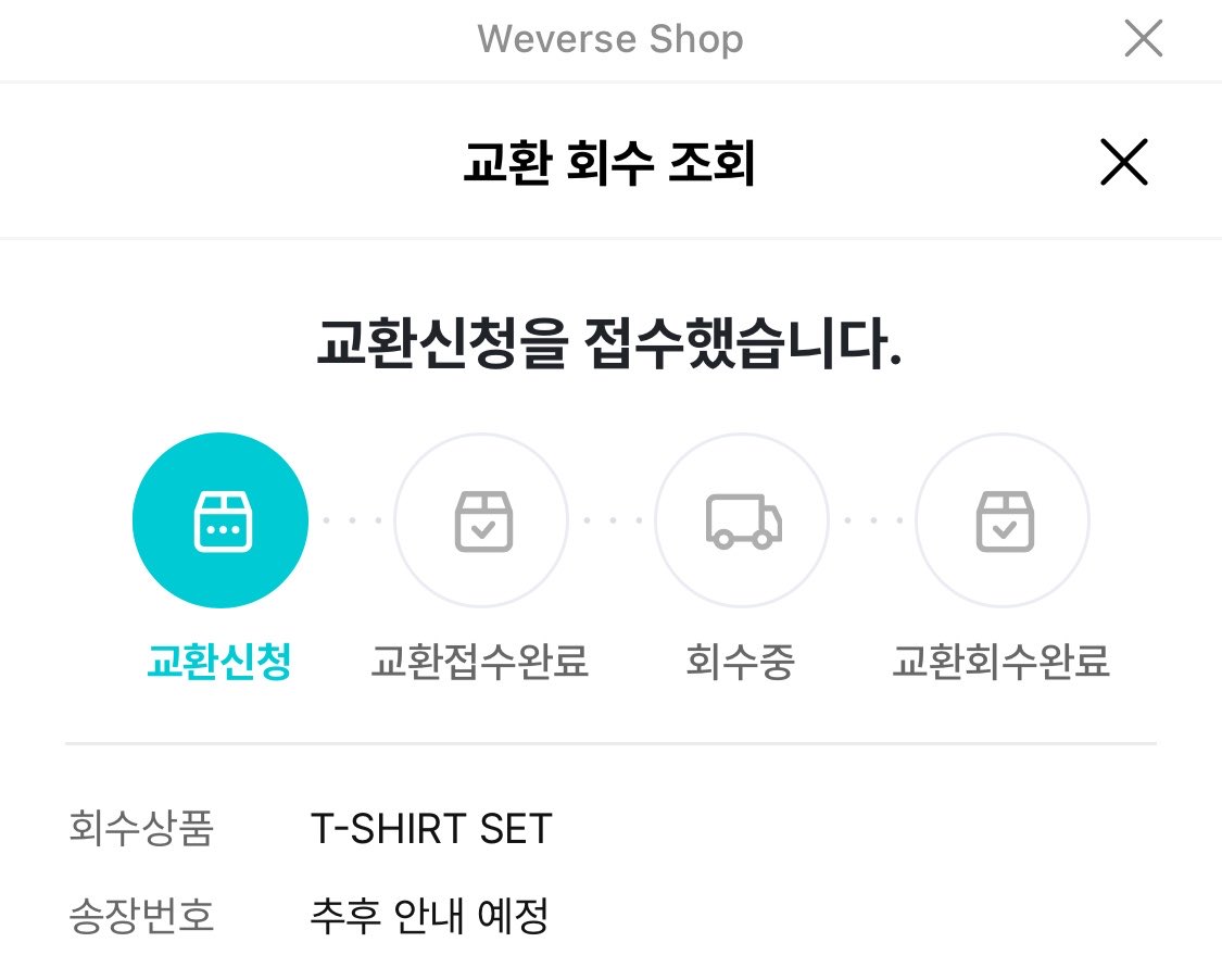 뿌뿌 tweet media