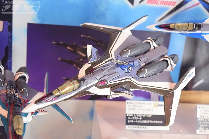 電撃ホビーウェブ on X: 