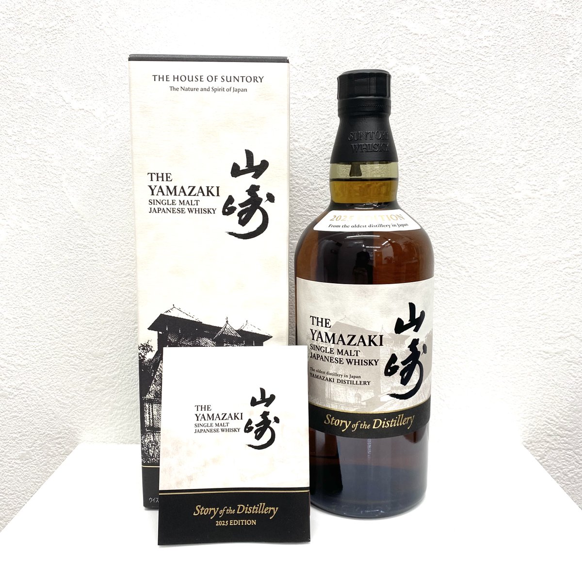 大黒屋 札幌北口駅前買取センター【公式】金・プラチナ・酒・ロレックス【高価買取】 tweet media