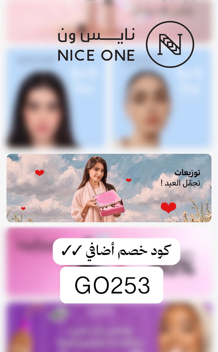 آمال 🧉 tweet media