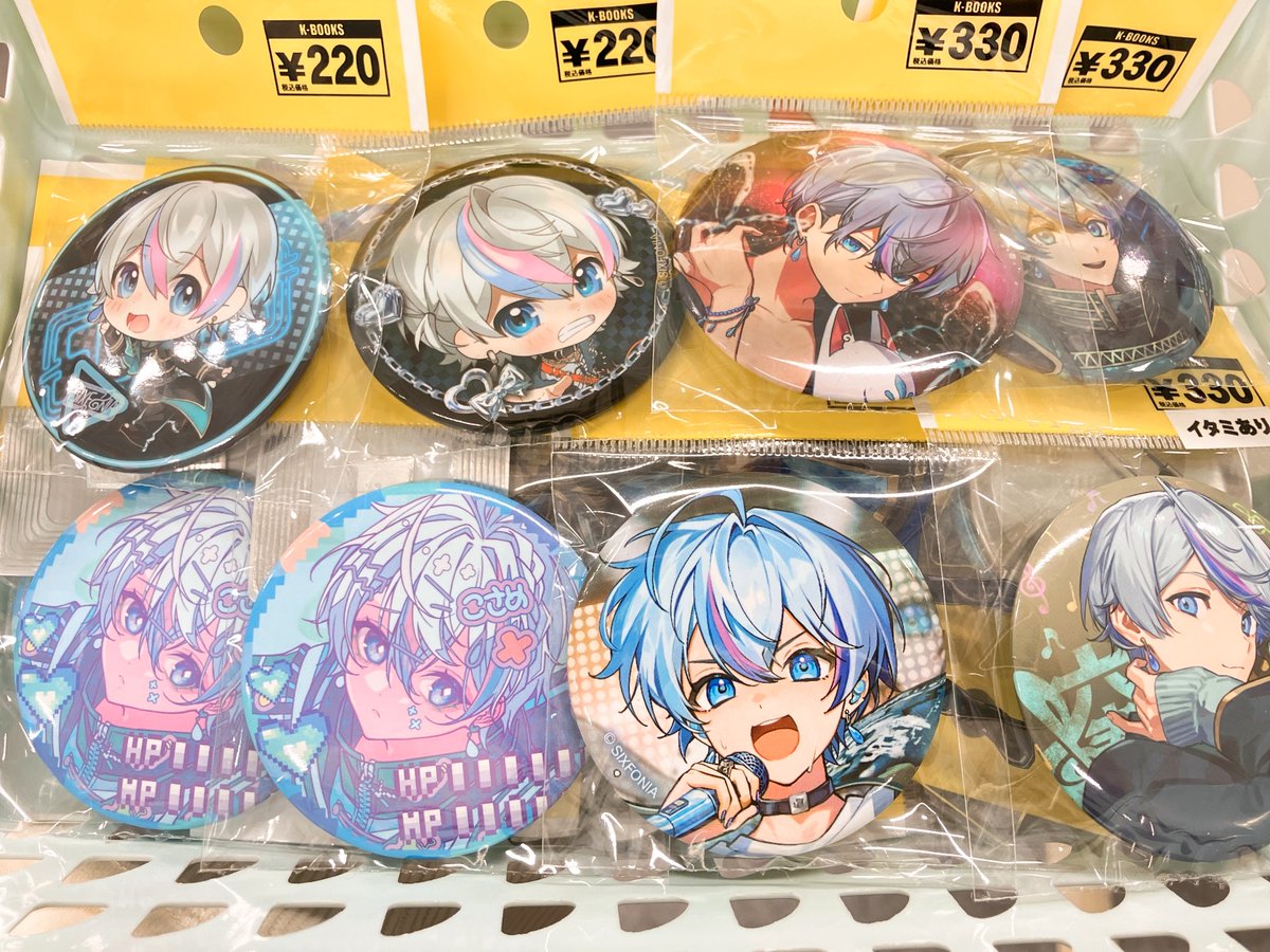 入荷情報】 🎼 シクフォニ 🎼 お正月、BReaKiNG SiX!!!!!!!、命辛々