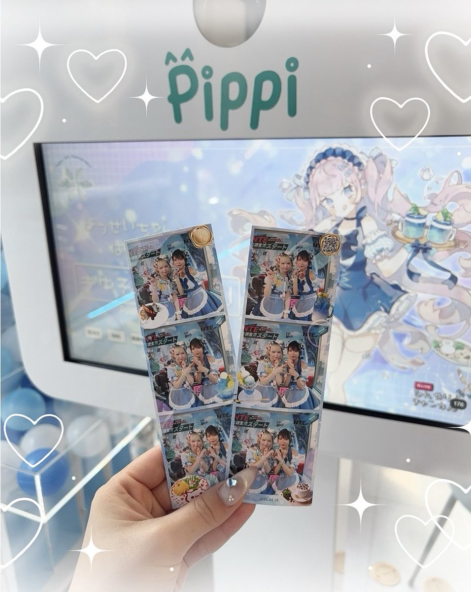 lp_akiba's tweet photo. 店内で撮れる韓流プリクラ！
新大久保『#Pippi 』× #リリアンプリアン 期間限定でスタート中💙

その場で印刷して「推しとはんぶんこ」できちゃいます✨️撮影中のデータもゲット！
チェキに並ぶ新定番になるかも…❕みんな【 #きゅるプリ】しにきてね☃️

皆さまのご入国お待ちしております❄️ https://t.co/2iAQRsE1iI