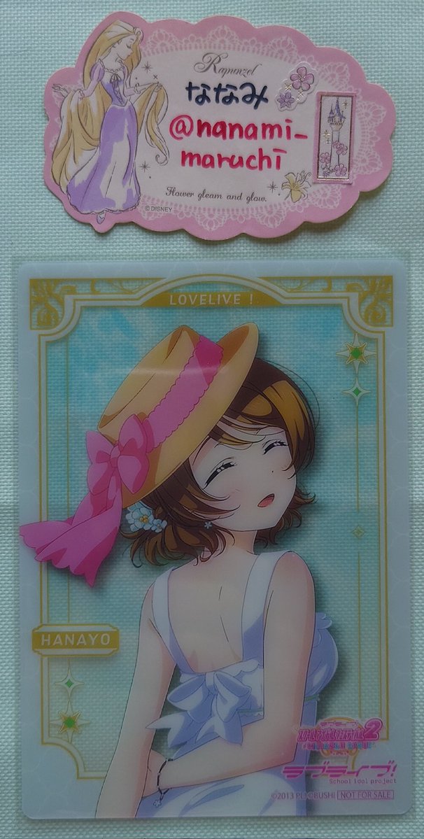 NANAMI tweet media