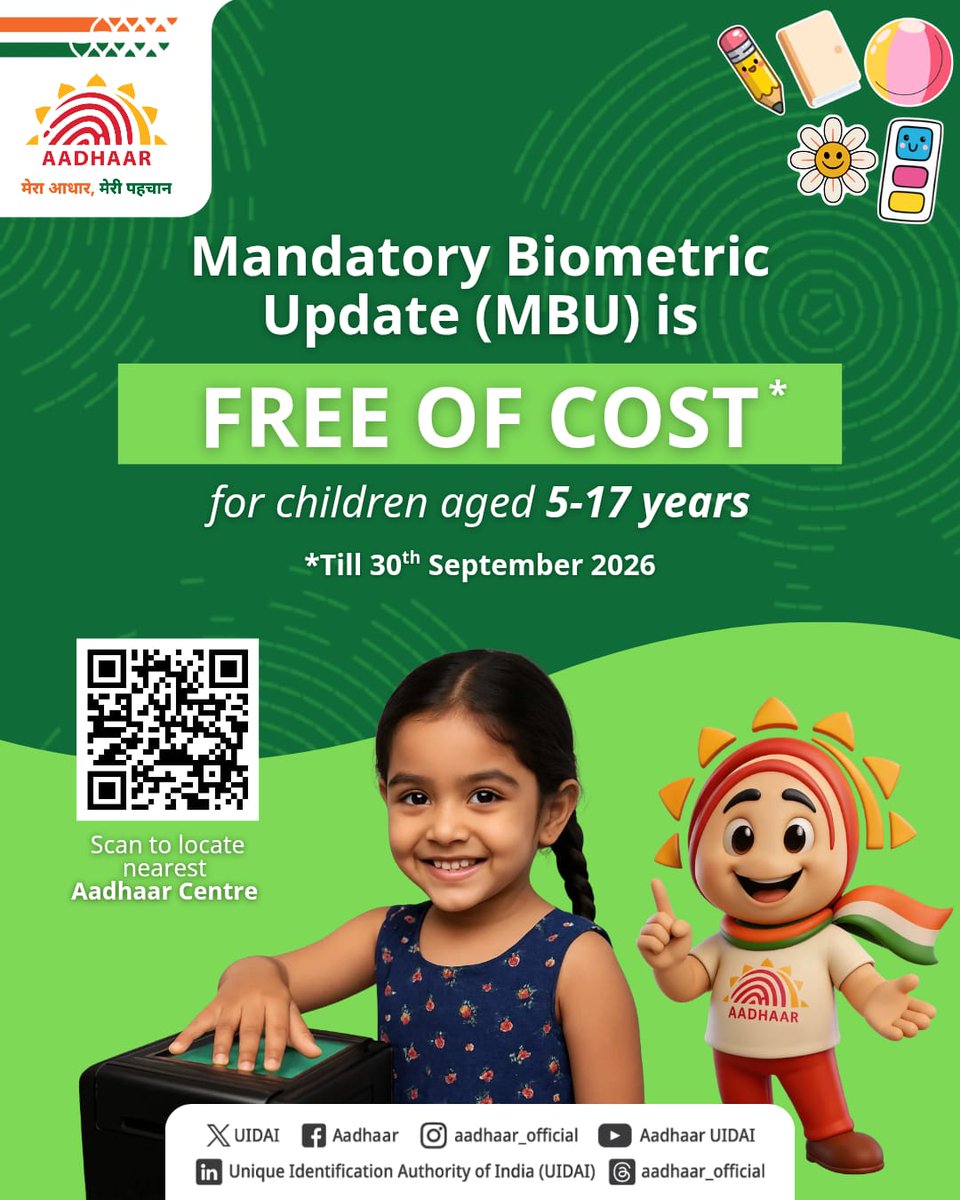 Aadhaar tweet media