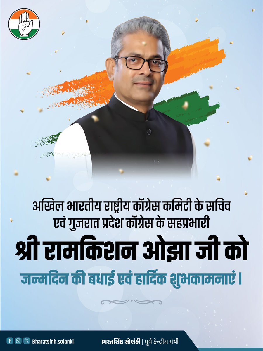 Bharat Solanki tweet media