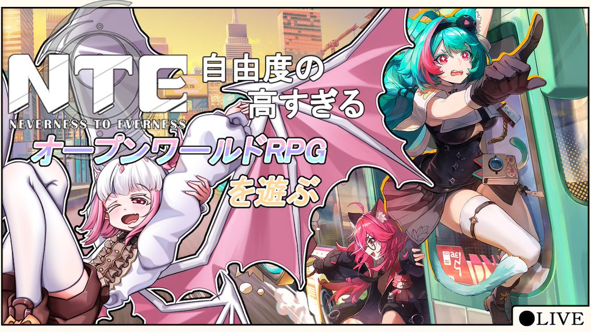 赤月 寝兎 絵描き系Vtuber tweet media