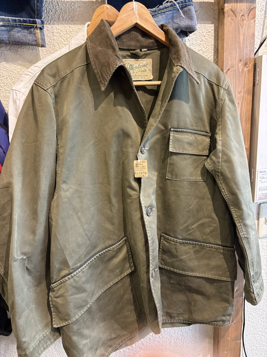 Duxbak 1950sビンテージです！ ハンティングジャケット