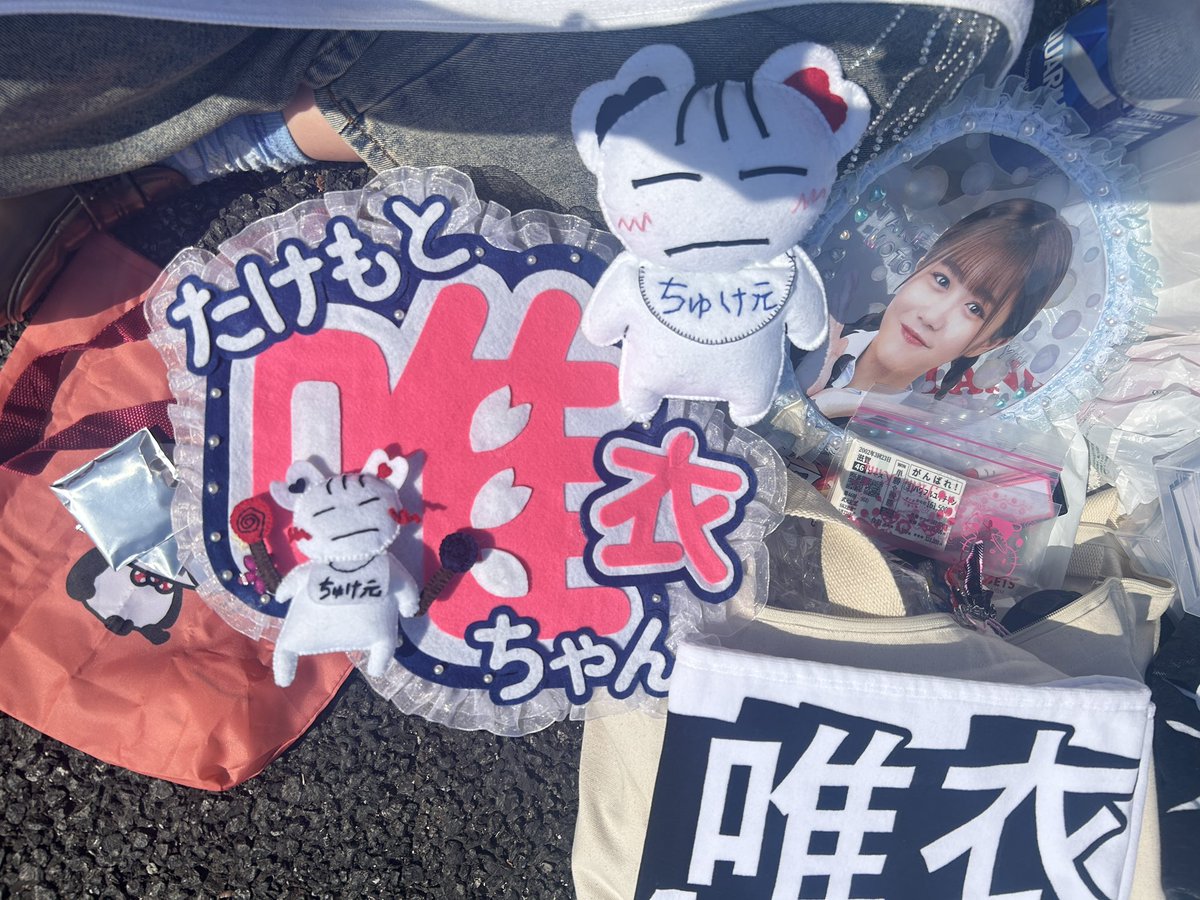 み じ ゅ 。 tweet media