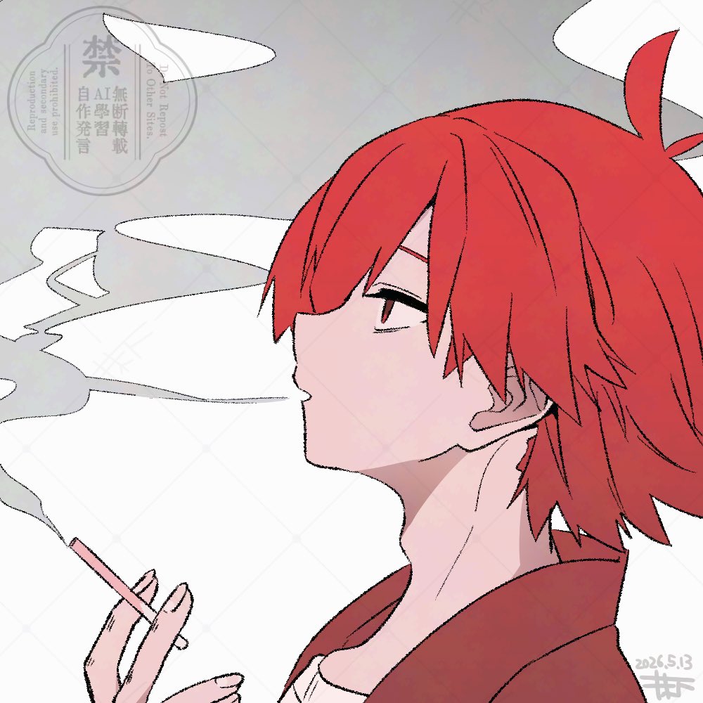 抹下（🌃のすがた） tweet media