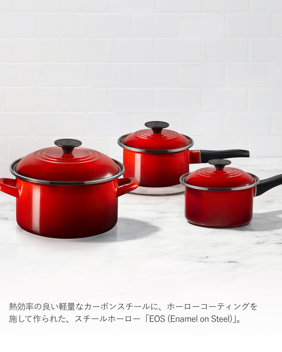 【Akikoさま専用の為他の方購入お控えください 】ル・クルーゼ◎桜◎25周年 ル・クルーゼ Le Creuset (@LeCreusetJapon) / Posts / X