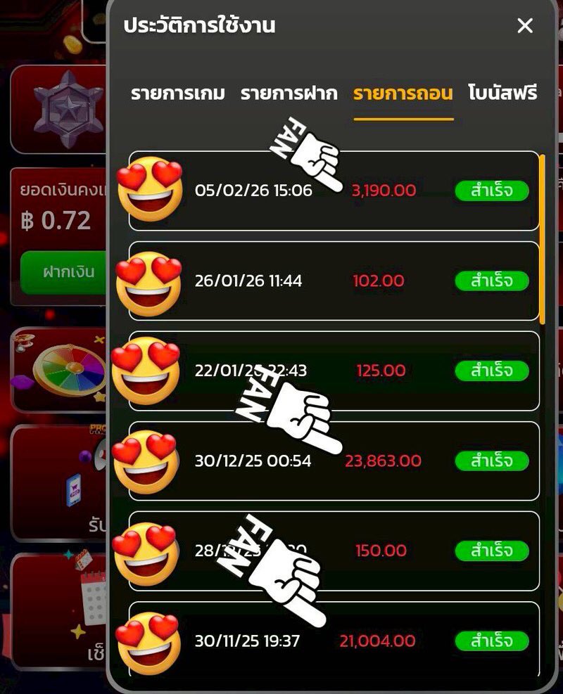 🔞🩶🎆ชะนีสีเทาV.2🧧💎💵💸🪙💰 tweet media