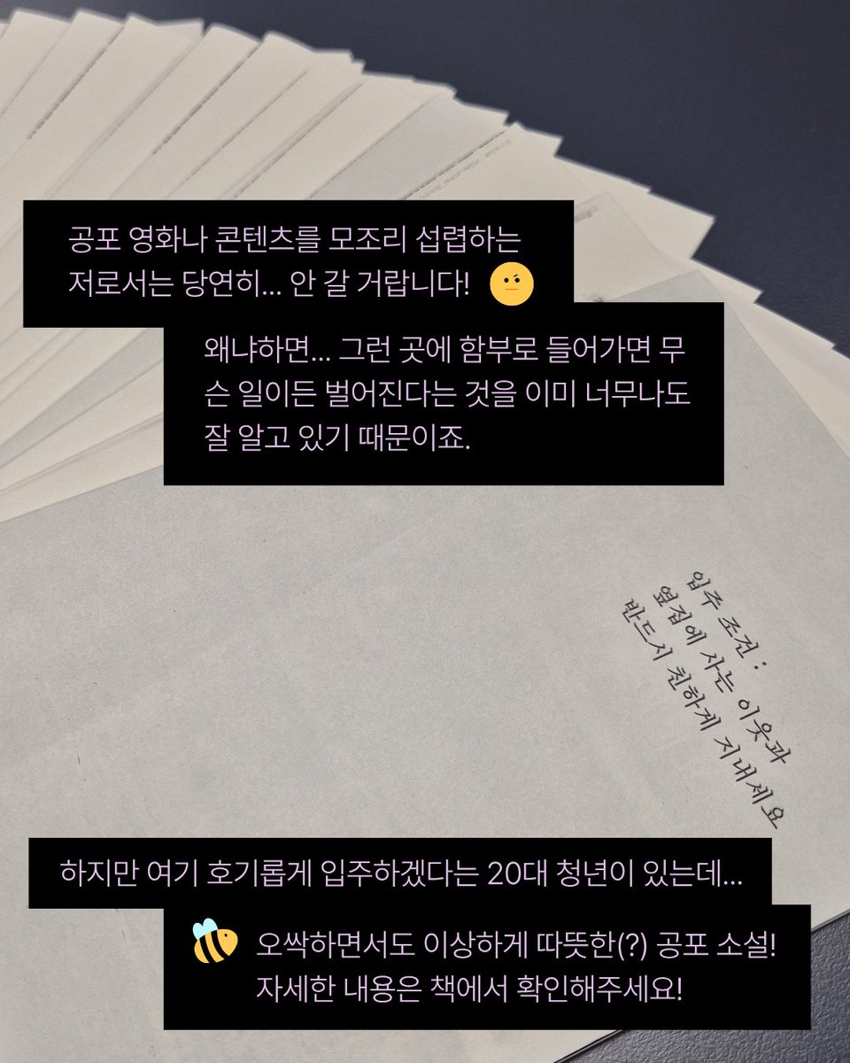 리드비 tweet media