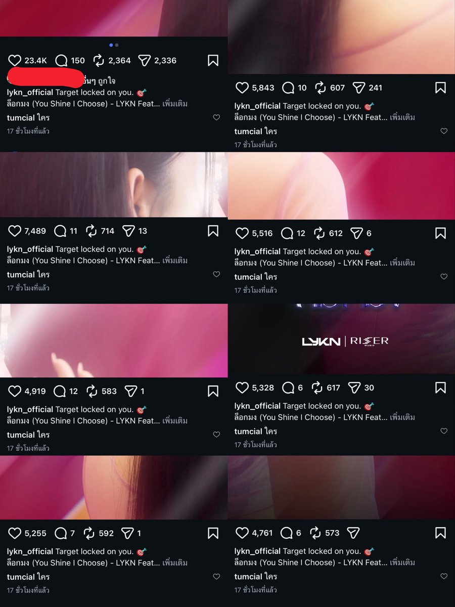 𝗺𝗲𝗶𝗶𝗻𝗴 ʕ•ᴥ•ʔ tweet media