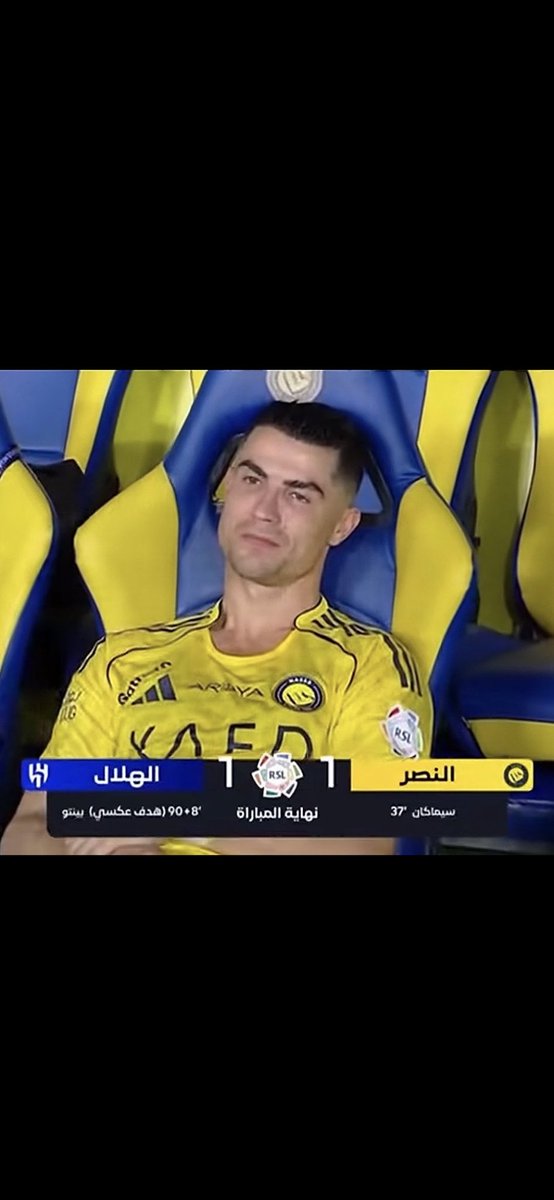 al_directions's tweet photo. هنا يقول  #كريستيانو_رونالدو
لماذا الهلال دائماً يقف في طريق فرحتي؟
#النصر_الهلال https://t.co/kNbT1fcv8b
