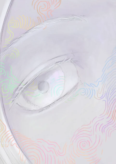 稲芽