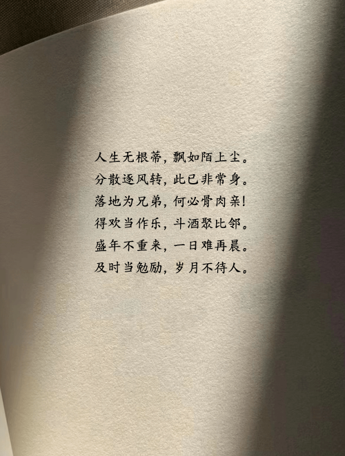 轩帅 tweet media