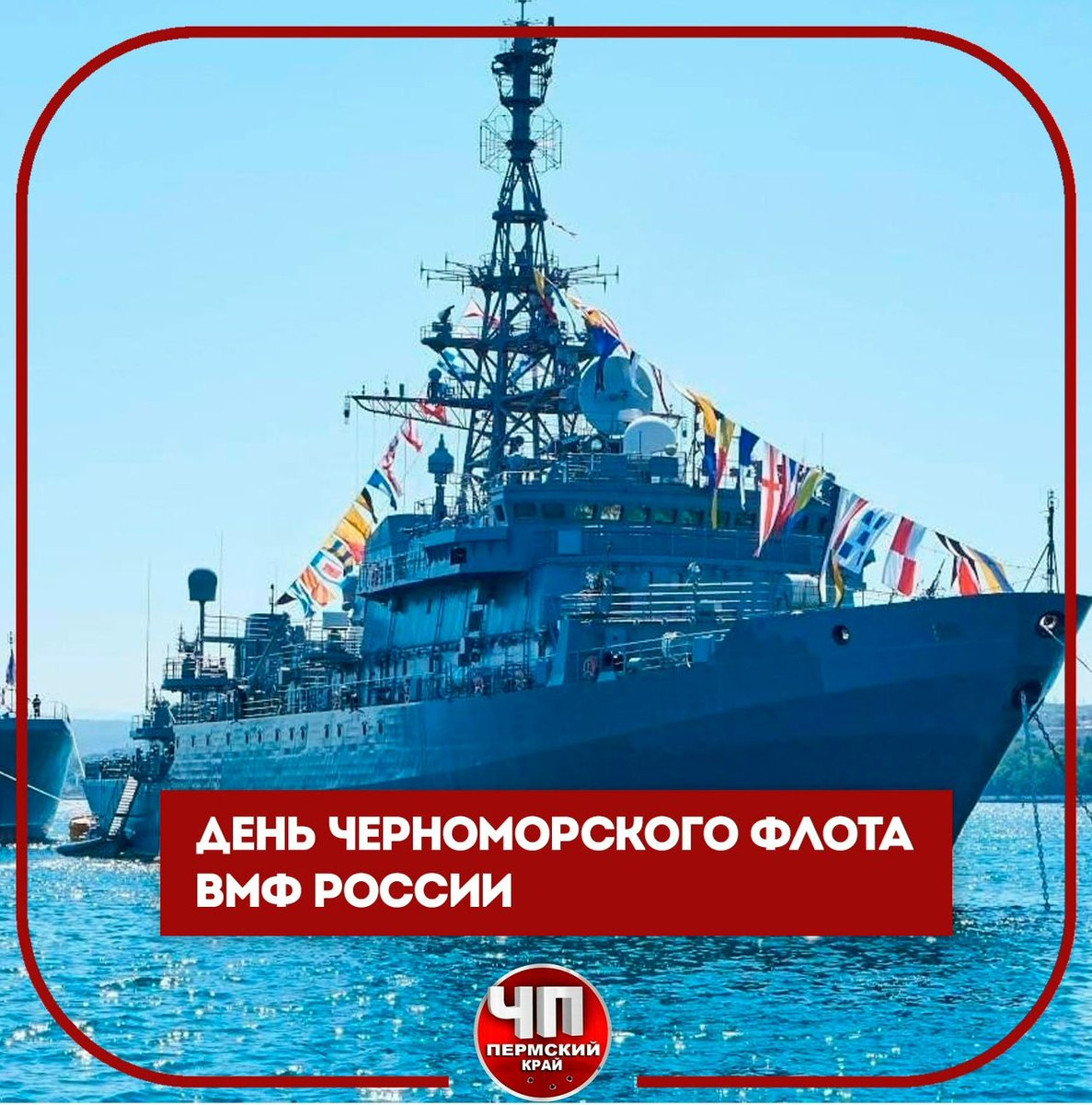 Олег Чорний tweet media