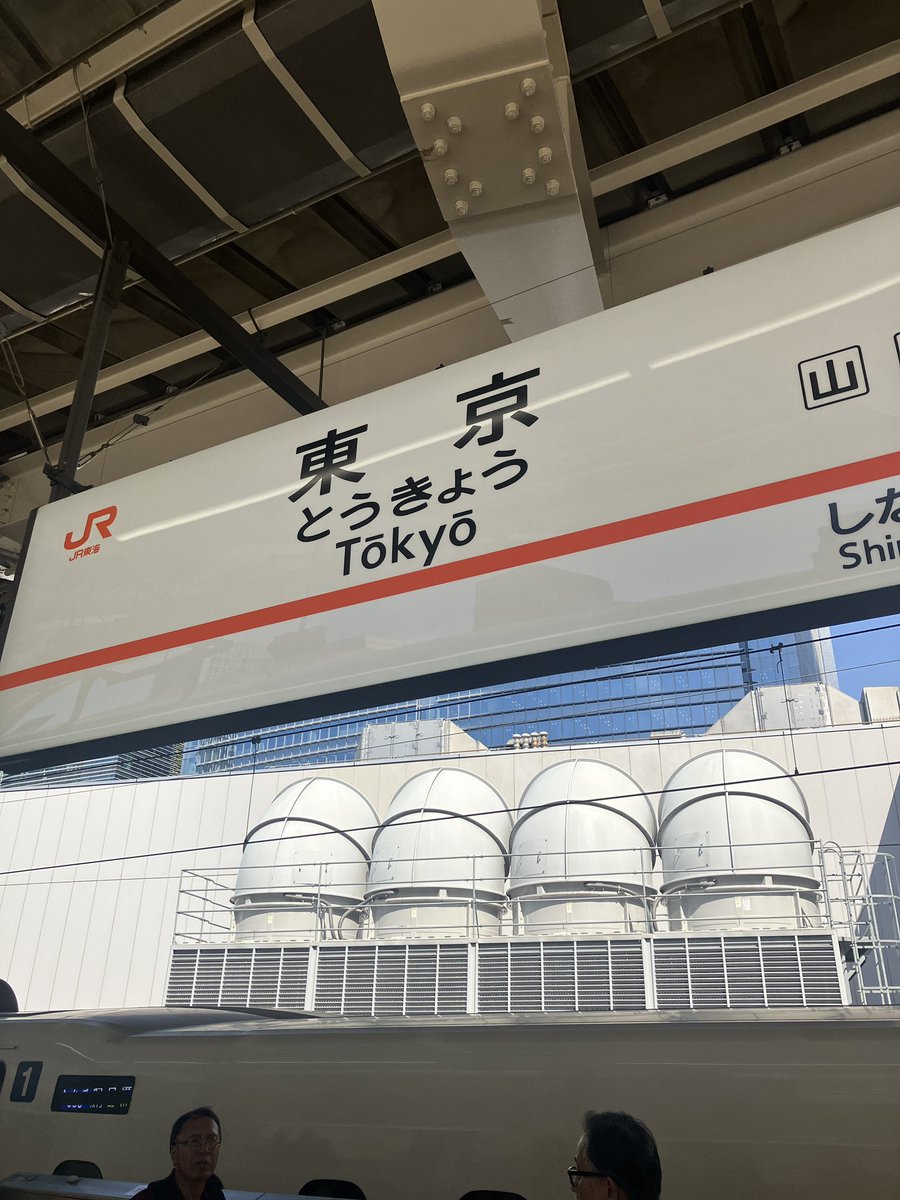 さっとぉ🤿 tweet media