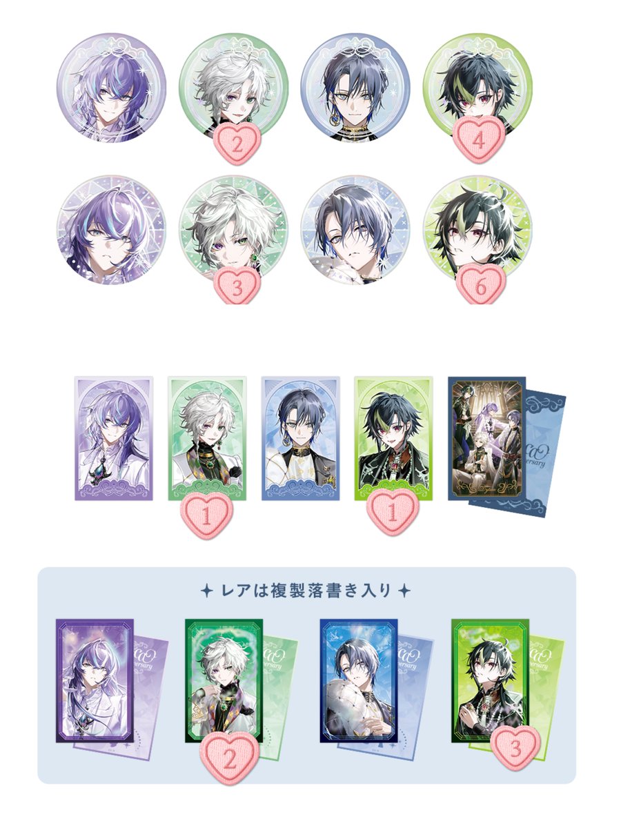Tya【取引垢】 tweet media