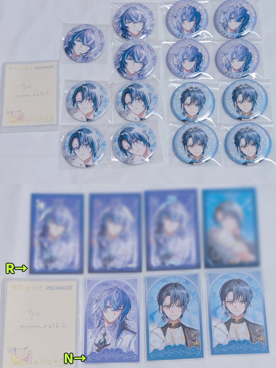 Tya【取引垢】 tweet media