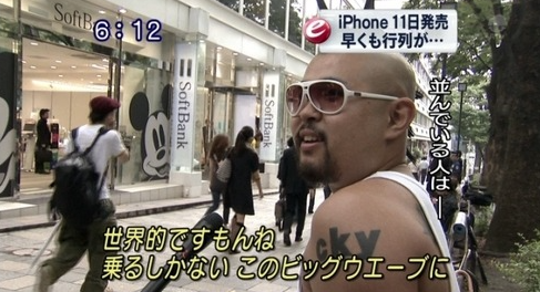 スイッチョ tweet media