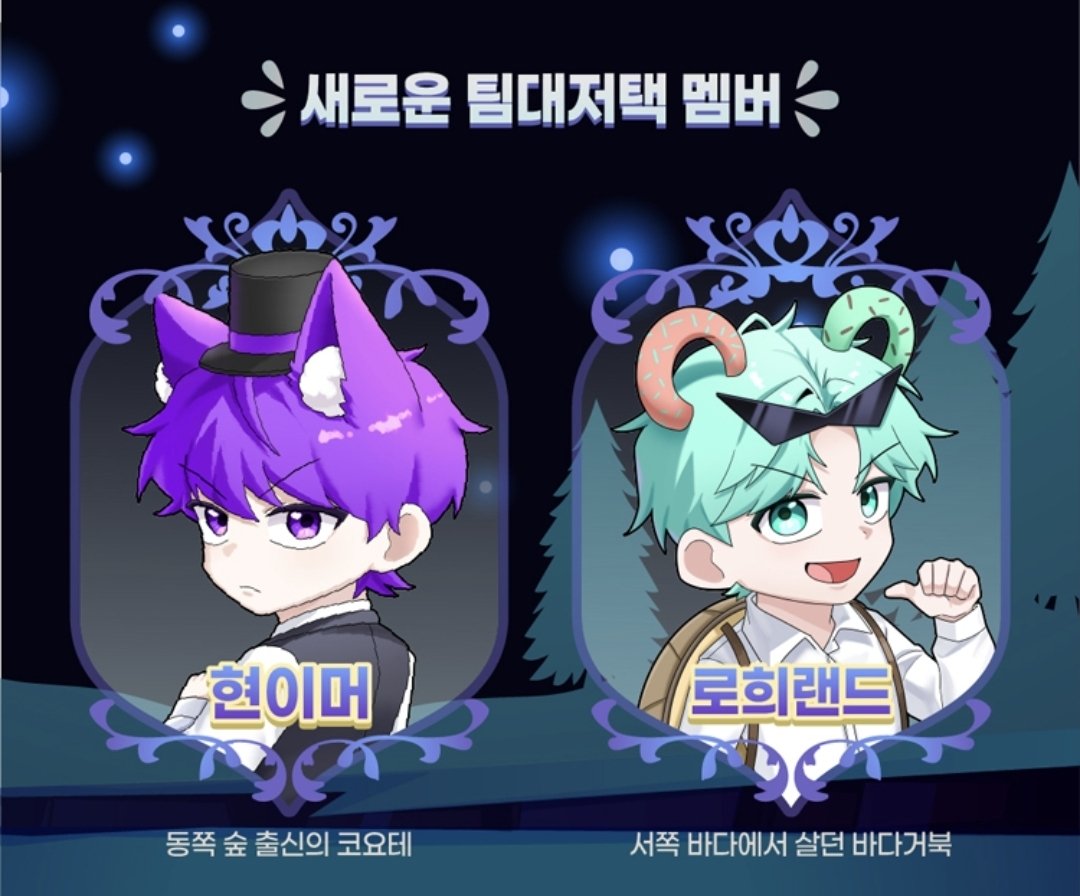 해수 tweet media